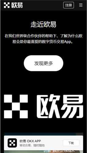 数字资产领域独特优势尽显，数字货币平台排行最新排名解析