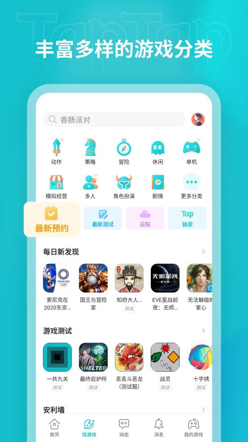 用户反馈：tp官方正版下载在多币种支持方面的表现如何？_用户反馈：tp官方正版下载在多币种支持方面的表现如何？_用户反馈：tp官方正版下载在多币种支持方面的表现如何？