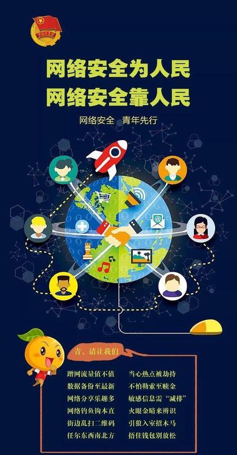 便捷平台_在tp官网下载app的用户体验分析：安全与便捷的完美结合。_便捷百科