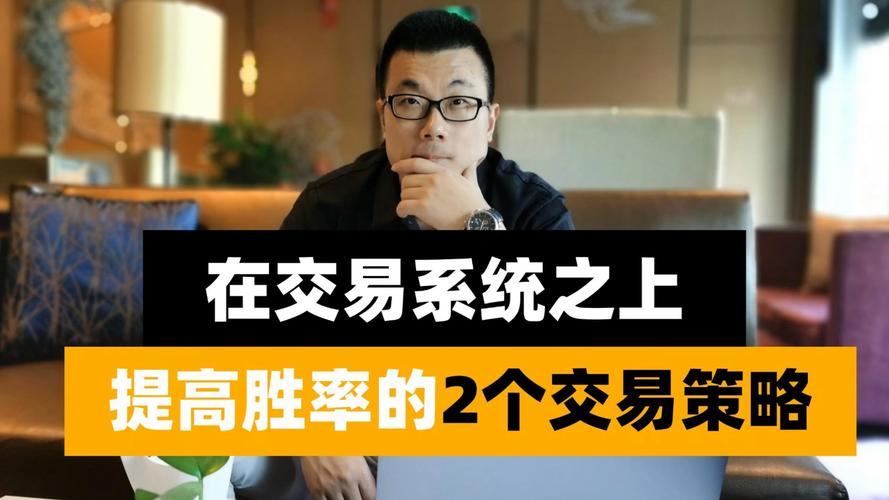 助赢app手机版_tokenpocket官方网站的市场资讯功能，如何助你提高交易胜率？_助赢助手是什么网址