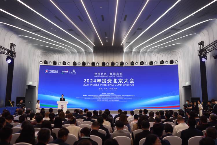 关注官网多渠道查找助学与投资大会关键信息，不容错过