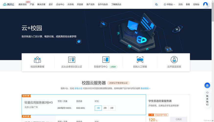 TP官方网站线上社区：资源共享互动，助力软件使用体验升级