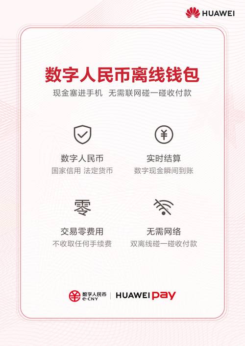 访问tpWallet官方网站下载使用软件，资金安全防护措施全解析