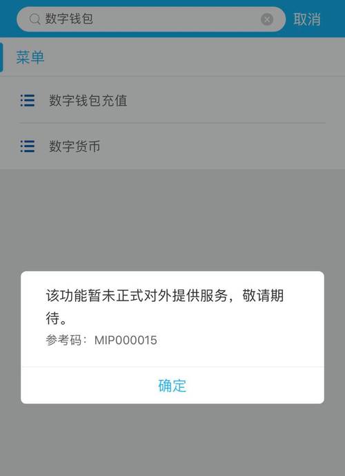 下载tokenpocket钱包官网地址后，如何实施安全的资金转移？_钱包转钱包有手续费吗_钱包的钱转银行卡要手续费吗