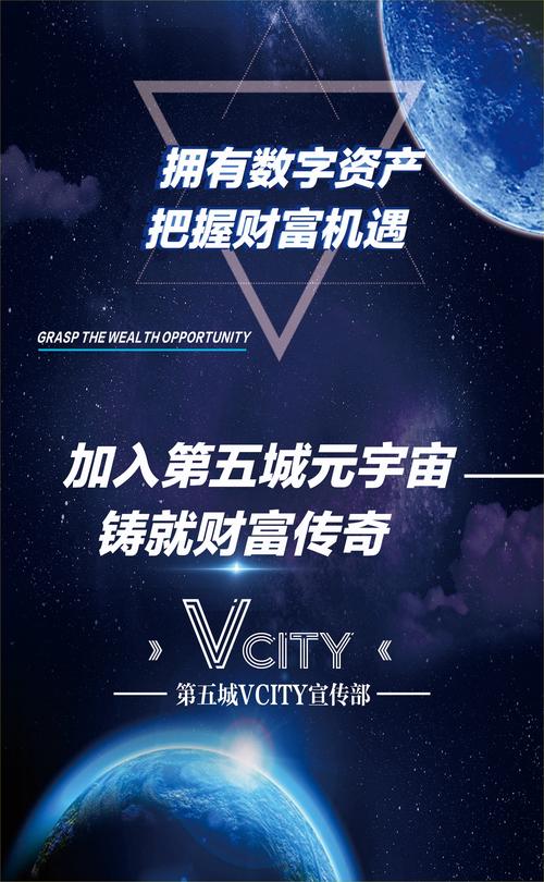 如何通过tp官方网站下载打造一套完整的财富增长体系？_财富系统_财富体系的框架