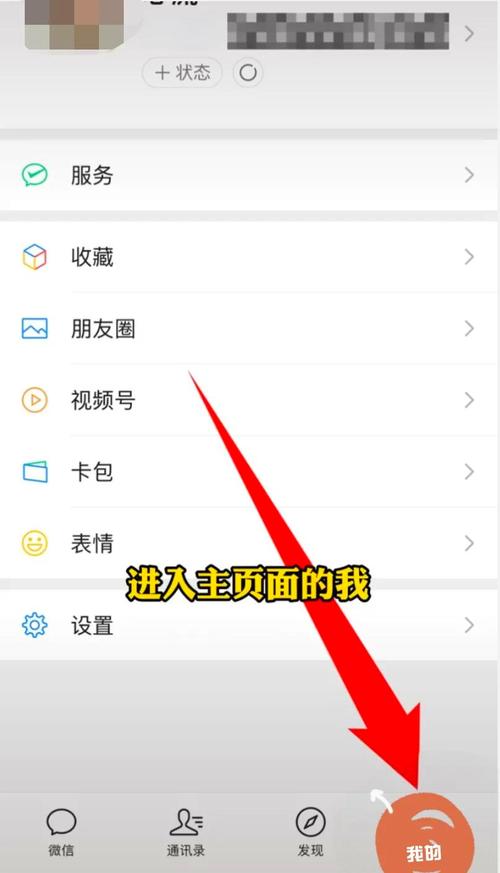 下载tokenpocket钱包官网应用后，这些设置技巧助你畅享安全高效体验
