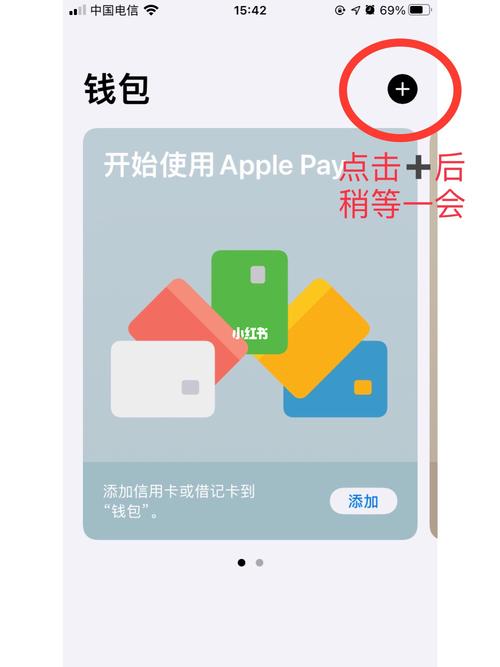 钱包市场_探讨tp钱包官网的技术创新与用户投资体验的关系_官方钱包