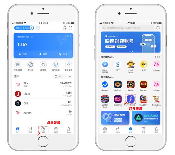 下载文件查找_如何在tp官网上搜索并找到你需要的下载文件？_搜索下载的文件