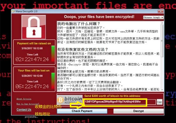 数字货币的创新技术：区块链在金融服务中的应用场景分析_基于区块链的数字金融_区块链应用金融领域